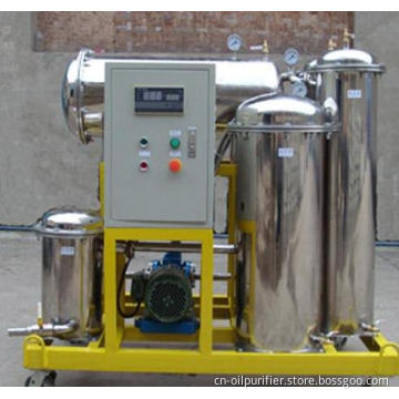 Vacuum Lube Oil Purification Machine (TYA)